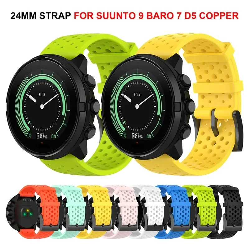 Fossil Smartwatch Accessories - Tali Silikon 24mm untuk Jam Tangan